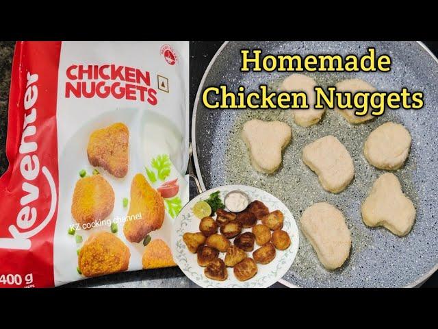 How To Make Chicken Nuggets || Chicken Nuggets Recipe || How To Cook Chicken Nuggets || Chicken