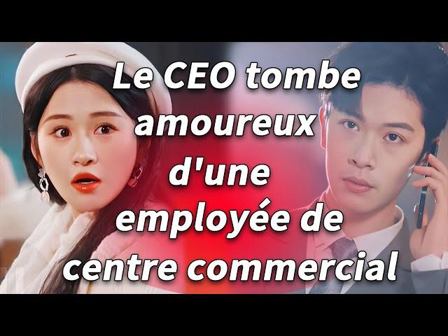 Le CEO tombe amoureux d'une employée, ignorant qu'elle est sa femme contractuelle.