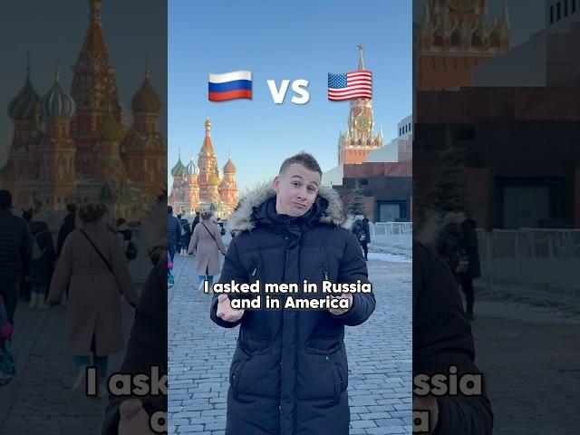 Russia VS America: Paying for your woman  vs 