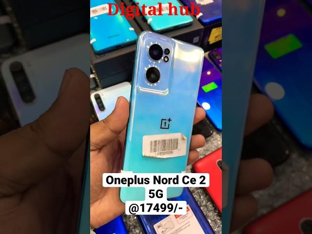 second hand OnePlus digital hub jalukbari Guwahati #secondvlog