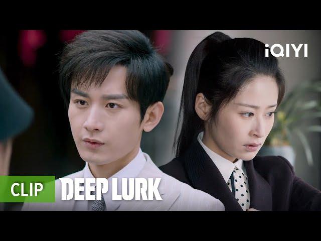 Wen Yeming arrests Yun Hongshen | Deep Lurk | iQIYI Philippines