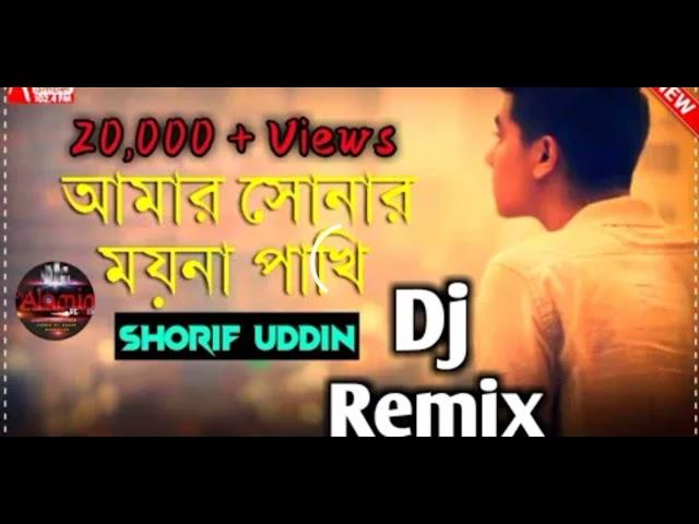 আমার সোনার মইনা পাখি DJ সমচ ভাই  ।.__ DJ HASIBUL MIX__ 2021  সালের