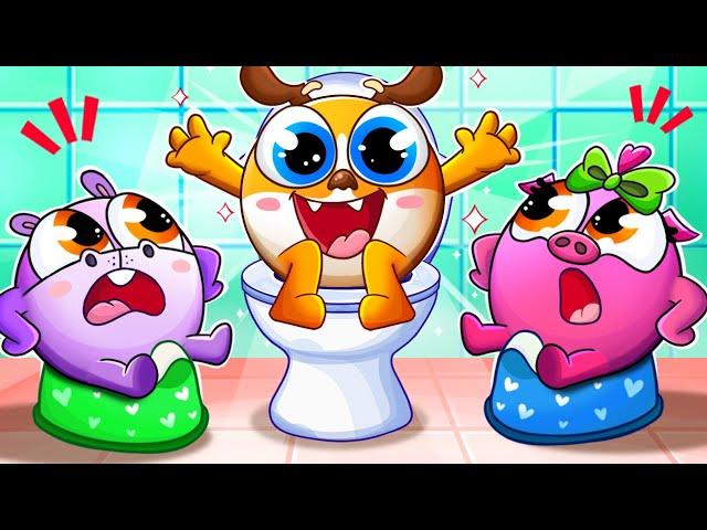 Potty Training Song | Good Habits Song & More | DooDoo & Friends Kids Songs