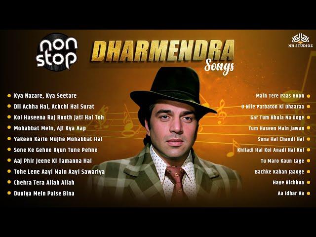 Best Of Dharmendra | Non-Stop Songs | Birthday Special | Hindi Songs