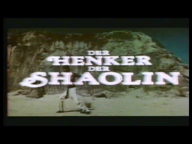 Der Henker der Shaolin - (TWN 1973) - VHS Trailer deutsch german / Mike Hunter Video / Ling-Fu