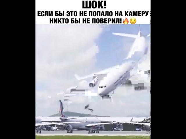 Приколы WhatsApp. 87758027449. Отправляйте прикольные видео) Лайк и подписка