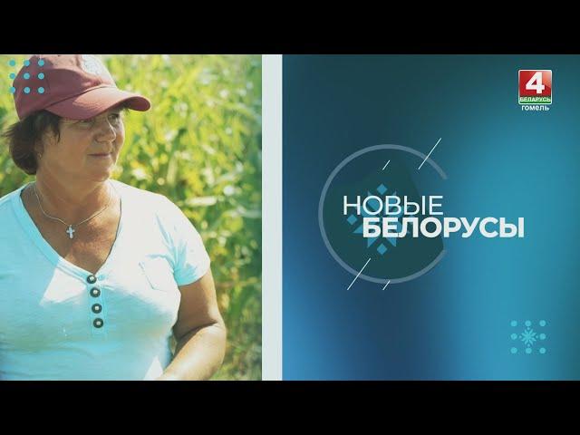 Новые белорусы | ВИКТОРИЯ МИХАЙЛОВА из КАЗАХСТАНА | 27.08.2024