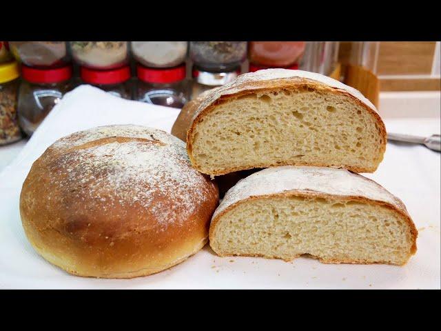 ЭТО ПРОСТО. Домашний ХЛЕБ на каждый день, цыганка готовит.