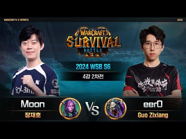 Moon(N) vs eer0(U) / 2024 WSB S6 4강 2차전 / 워크래프트3, Warcraft3