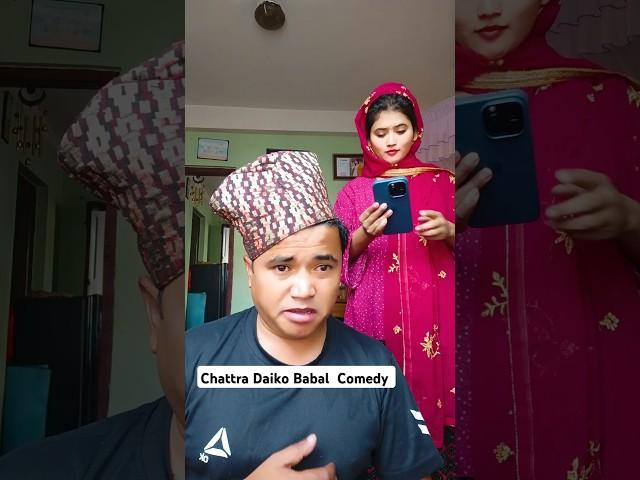 Chattra Daiko Babal  Comedy 