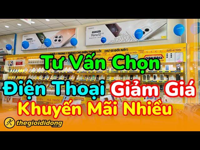 Tư Vấn Điện Thoại Giá Rẻ Tại Thế Giới Di Động #quyengbox