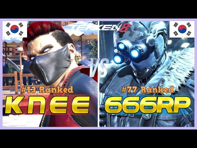 Tekken 8 ▰ Knee (#13 Bryan) Vs 666RP (#77 Ranked Dragunov) ▰ Ranked Matches