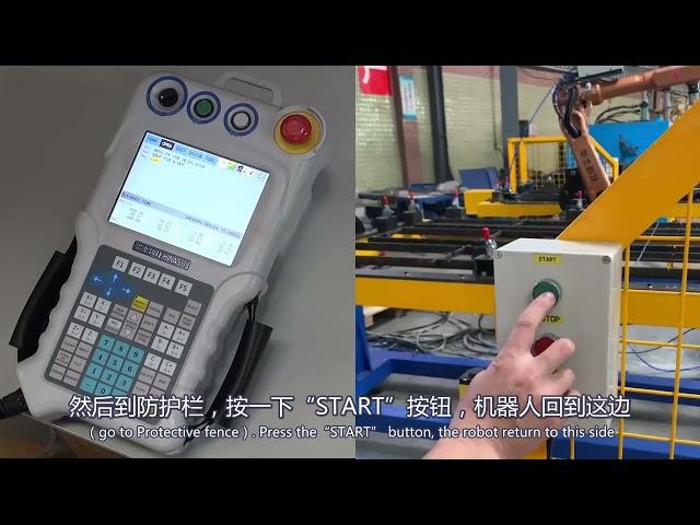 P13 Hwashi welding robot programming- Execute the program working