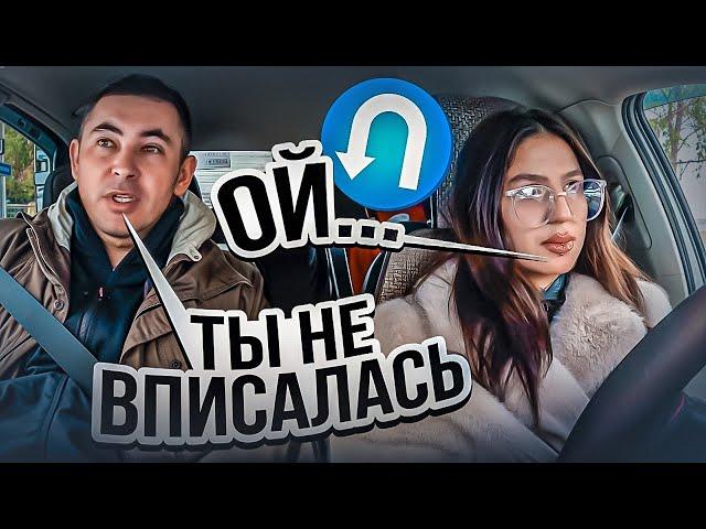 Пробный экзамен. Не вписалась  #automobile #пдд #автошкола #воткинск