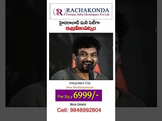 inspiration and motivational words || Rachakonda Fortune Infra Pvt Ltd || Hadhyas Media