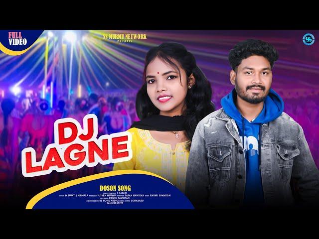 DJ LAGNE II NEW SANTALI SEMI TRADITIONAL SONG 2024 II STUDIO VERSION II M SUJAY & NIRMALA