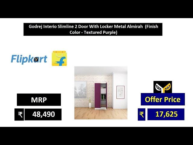 Godrej Interio Slimline 2 Door With Locker Metal Almirah  Finish Color   Textured Purple