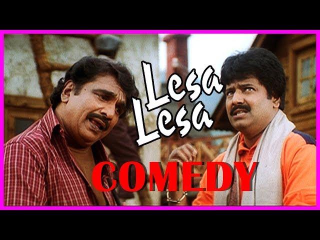 Latest Tamil Comedy Scenes | Lesa Lesa Tamil Movie | Shaam | Trisha | Vivek | Cochin Haneefa