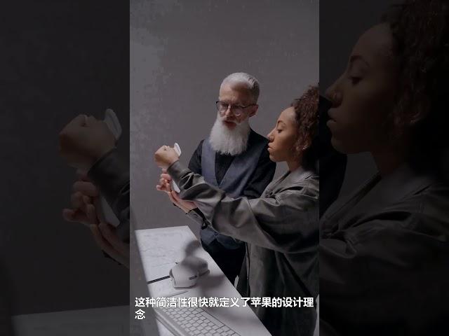 暴富不易 简约的力量 #ai创作 #motivation #steve