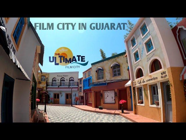 THE ULTIMATE FILM CITY | NANDAN BAAG VATRIKA | UTKANTHESWAR | NEAR AHMEDABAD-GANDHINAGAR|GujjuRider