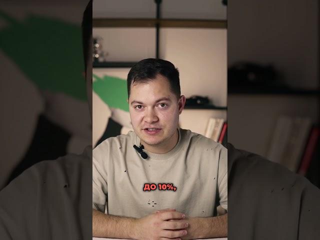 Как пассивно зарабатывать в крипте  3 способа