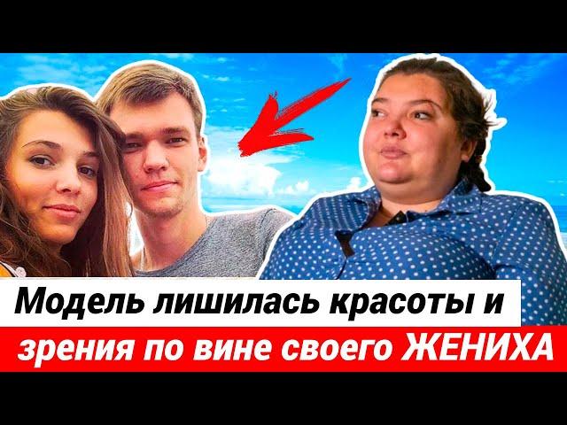 Что стало с Марией Лебедевой, которую бросил жених - ВИНОВНЫЙ в ДТП