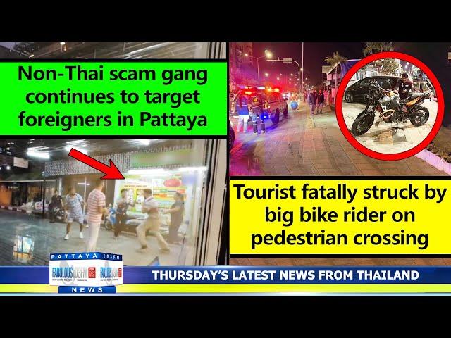 VERY LATEST NEWS FROM THAILAND in English (30 January 2025) from Fabulous 103fm Pattaya