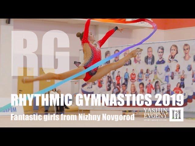 Fantastic girls / RHYTHMIC GYMNASTICS 2019 / RG