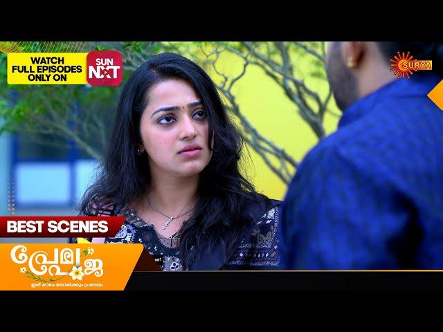 Prema Pooja - Best Scenes | 21 Dec 2024 | Surya TV