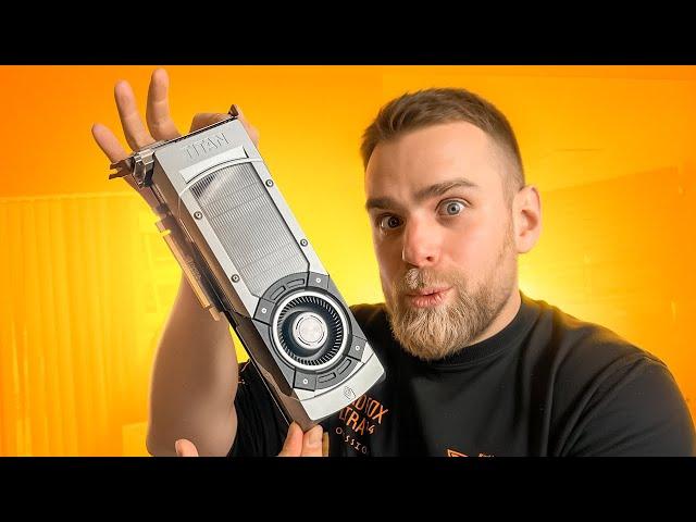 Купил на Avito TITAN за 7000 рублей и попал! 