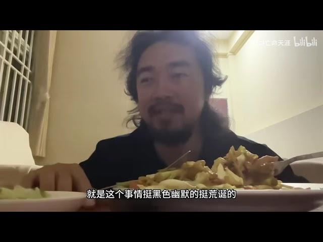 【峰哥亡命天涯】EP533 缅甸妙瓦底克伦联军招待所吃播vlog 2023 09 10