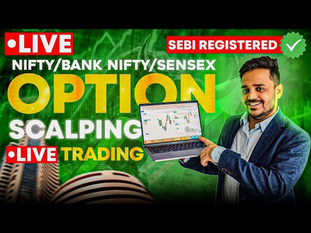 LIVE TRADING BANKNIFTY AND NIFTY OPTIONS | 19/12/2024 |#nifty50 #banknifty #livetrading