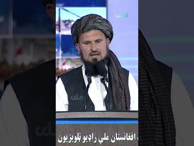 سخن‌رانی قاری محمد فصیح‌الدین فطرت به‌مناسبت هشتم ثور (قسمت ۳)