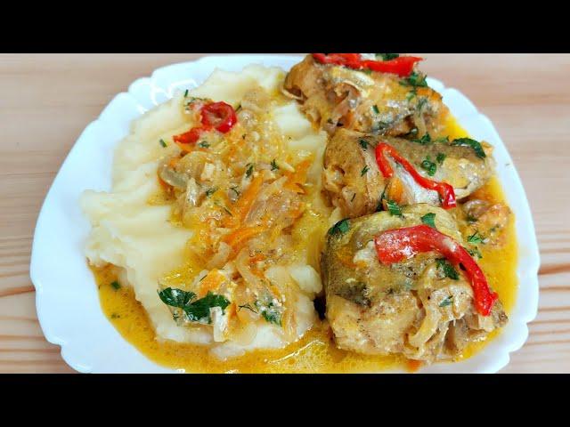 Супер Рыба с овощами в сметанном соусе!  Просто, Вкусно и Полезно! Супер рецепт!