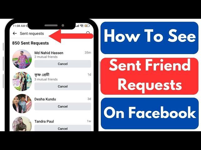 How To See Sent Friend Requests On Facebook