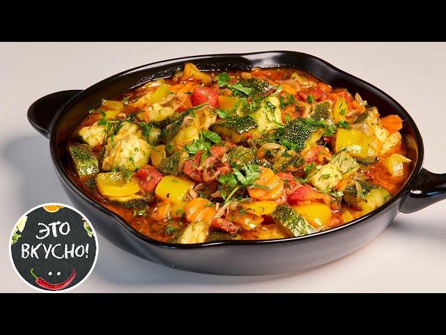 How to Cook Perfect Vegetable StewSote of zucchini in 20 Minutes