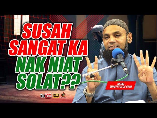 Rasa Susah Sebab Tak Mengaji - Ustaz Shaffi Yusof Gani