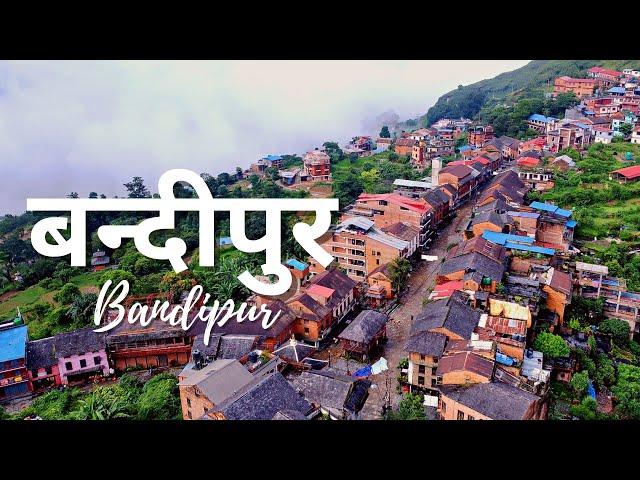 BANDIPUR - QUEEN OF HILLS | WEEK IN WEEK OUT - EP 6