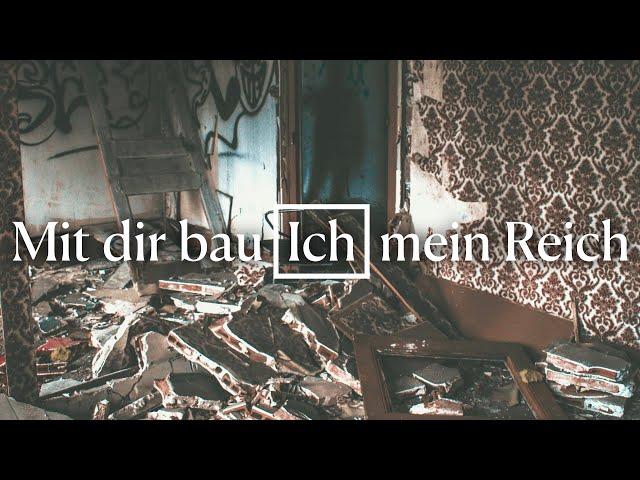 With You I Will Build My Kingdom [German Lyric Video] - Matthias Jäger