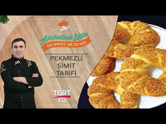 Pekmezli Simit Tarifi, Nasıl Yapılır? - Şef Abdullah Usta Anadolu Mutfağı