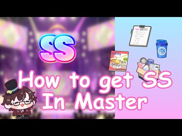 Looping Strategy: The only way to get SS in Gakumas