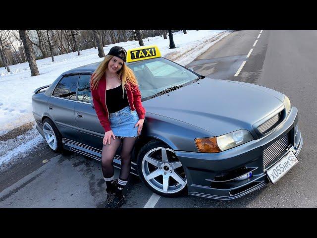 ТАКСИСТКА на Toyota Chaser 2.5