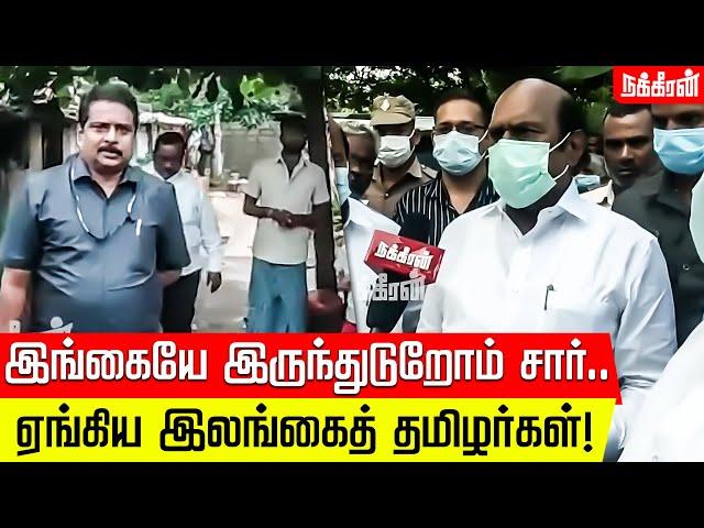 "கவலைப்படாதிங்க.. உங்களுக்கு துணையா நாங்க இருக்கோம்!" - துயர்துடைத்த அமைச்சர் எ.வ.வேலு! | EV Velu |