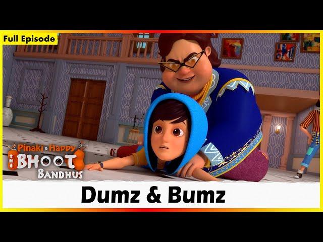 Pinaki And Happy - Bhoot Bandhus | Dumz & Bumz | Full Episode 66