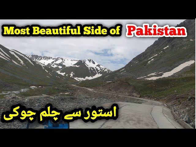 Astore to Chilam Chowki Episode 4 ||  Minimarg Domel Burzil Top ||  Deosai Skardu Trip 2023