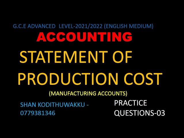 ACCOUNTING WITH SHAN KODITHUWAKKU