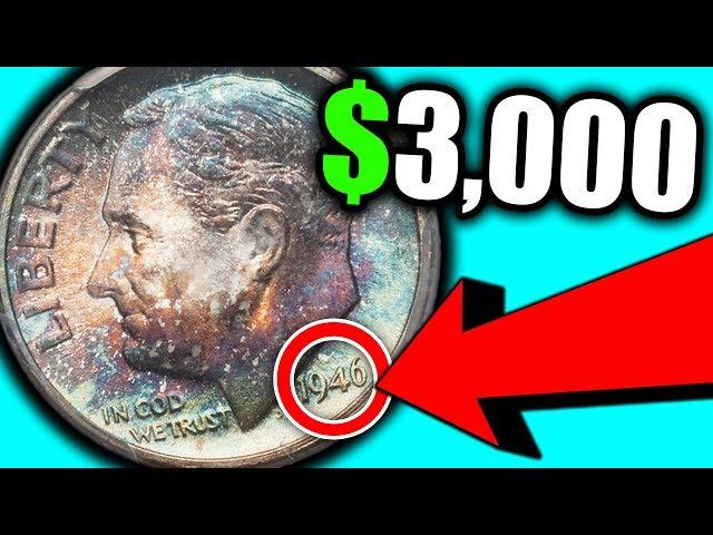 1946 DIMES WORTH MONEY - RARE SILVER DIME COINS TO LOOK FOR!!