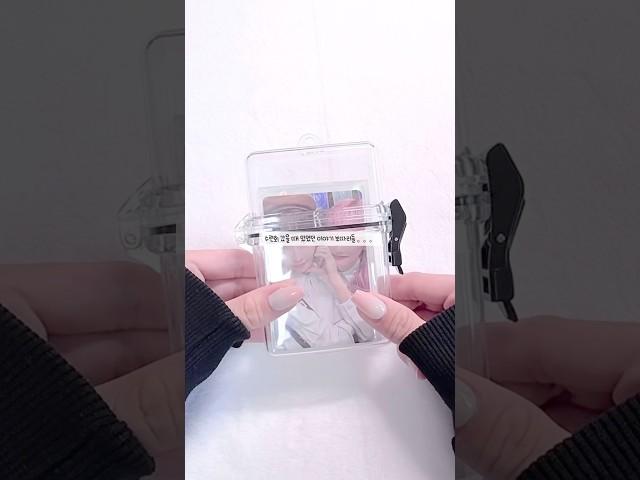 수련회 가서 있었던 이야기 보따리들 。。#포카포장 #추천 #알고리즘 #썰 #수련회 #관리자님추천뜨게해주세요 #추천떠라 #포장계 #포카 #아이브 #리즘아띄워줘 #포카계 #까까