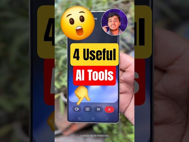 4 Useful AI Tools सभी Smartphone Users के लिए! 
