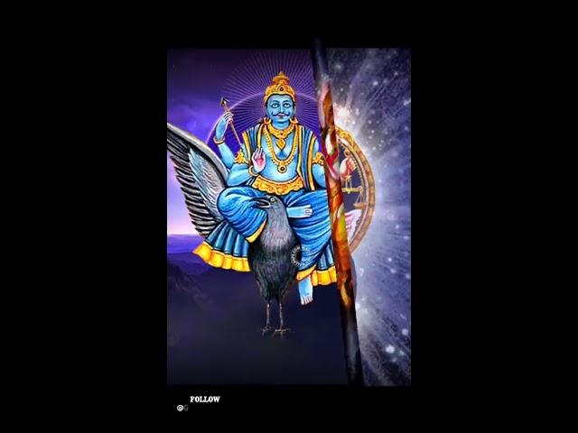 Sonu technical